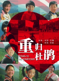 2019国产精品青青草原