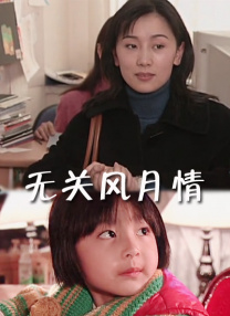 动漫美女被调教