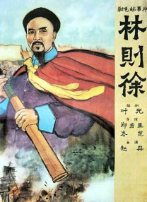 动漫美女被调教